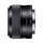 Sony E 35mm f/1.8 OSS - 1195708 - zdjęcie 2